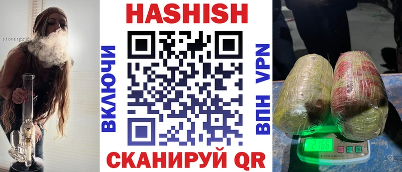 Гашиш 40% ТГК  KRAKEN вход  это Telegram  Дедовск 