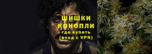 марки nbome Алзамай