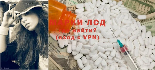 марки nbome Алзамай