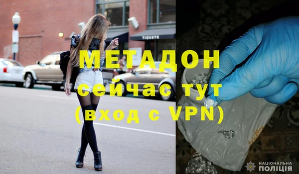 марки nbome Алзамай