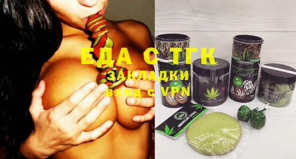 СК Алексеевка