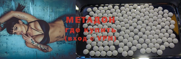 марки nbome Алзамай