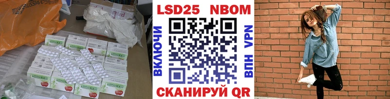 Лсд 25 экстази ecstasy  Дедовск 