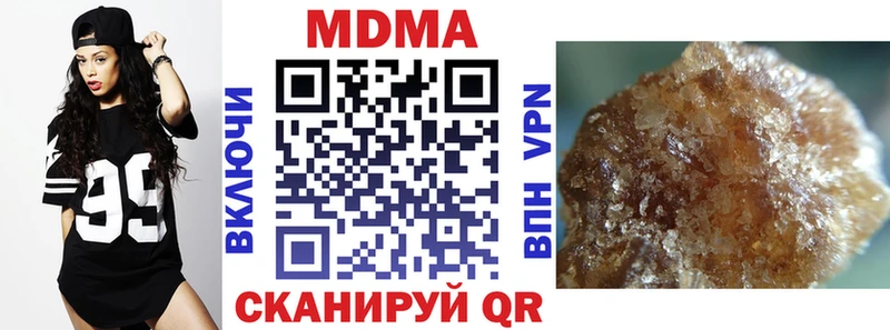 MDMA VHQ  omg сайт  Дедовск  сколько стоит 
