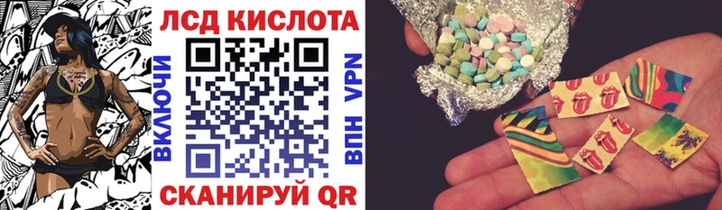 Марки N-bome 1,5мг  дарнет шоп  Дедовск 
